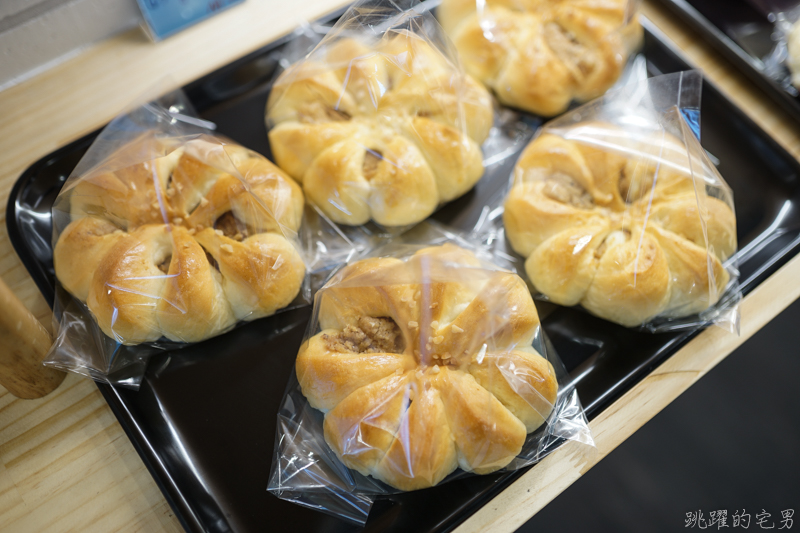 [花蓮甜點]遇見烘焙-日本十勝鮮奶吐司 草莓塔吃起來 剝皮辣椒雞麵包非常可以! 花蓮麵包店