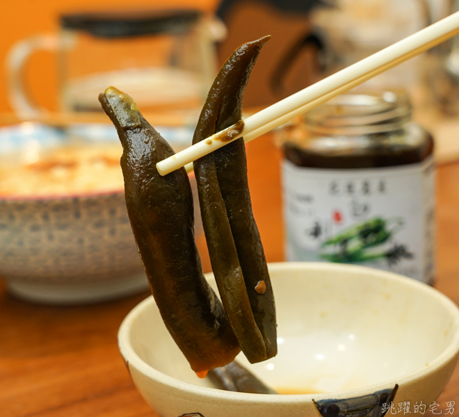 [花蓮名產]沈嬤嬤剝皮辣椒-脆口剝皮辣椒我最愛  質感日式包裝 送禮自用兩相宜 不含防腐劑 冷凍保存脆更久 花蓮宅配美食 花蓮剝皮辣椒