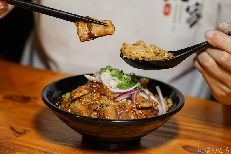 [花蓮美食]酌居酒屋-大推這家烤肉飯 鮭魚炒飯 口感絕佳 風味十足 提供日式串燒 明太子烤雞串 花蓮居酒屋 花蓮宵夜 熊貓 foodpanda外送