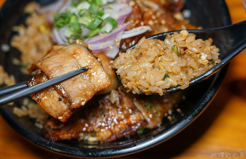 [花蓮美食]酌居酒屋-大推這家烤肉飯 鮭魚炒飯 口感絕佳 風味十足 提供日式串燒 明太子烤雞串 花蓮居酒屋 花蓮宵夜 熊貓 foodpanda外送