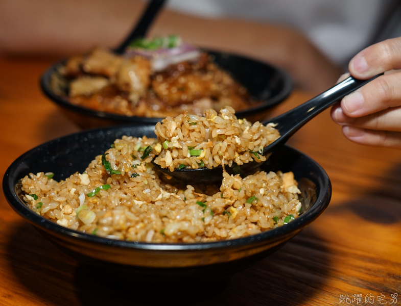 [花蓮美食]酌居酒屋-大推這家烤肉飯 鮭魚炒飯 口感絕佳 風味十足 提供日式串燒 明太子烤雞串 花蓮居酒屋 花蓮宵夜 熊貓 foodpanda外送