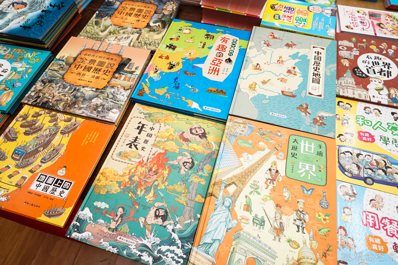 花蓮2020全國暢銷書展-童書、有聲書、 玩具69折 暢銷書75折 繪本1本80元/3本200/5本300元 折扣滿千再享95折  花蓮過年期間不休息 花蓮特賣會