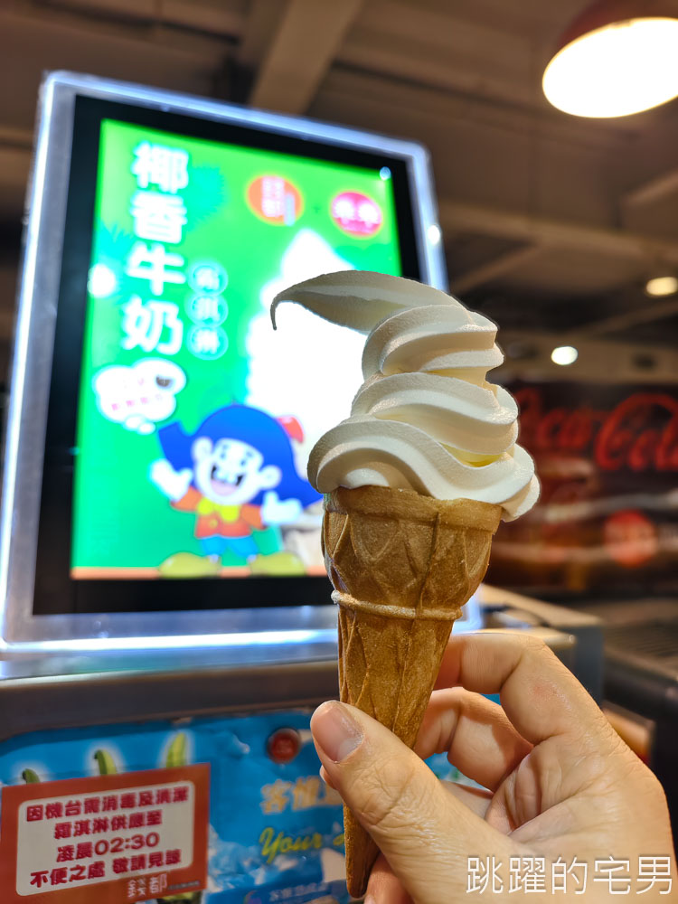 錢都日式涮涮鍋2025最新菜單價錢(1/1更新) 火鍋價錢  連鎖火鍋店