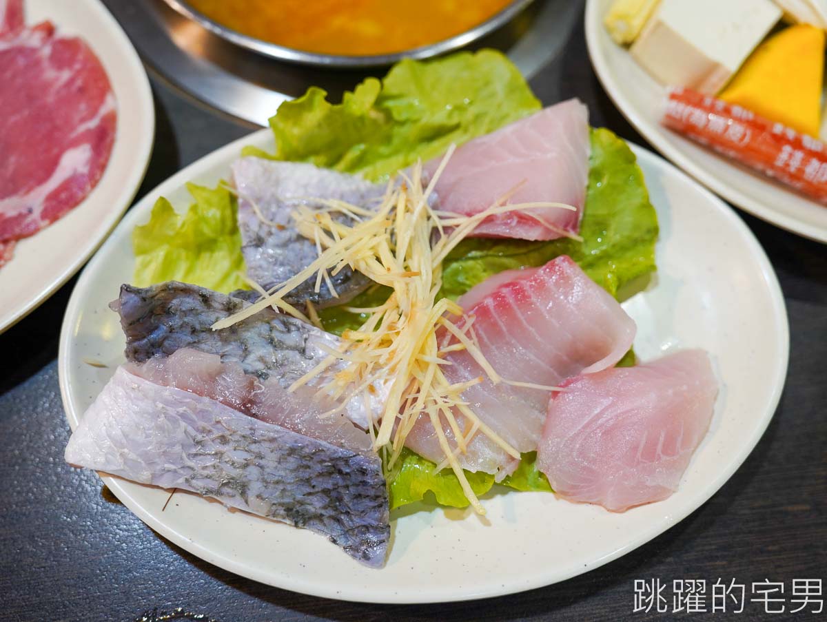 錢都日式涮涮鍋2025最新菜單價錢(1/1更新) 火鍋價錢  連鎖火鍋店