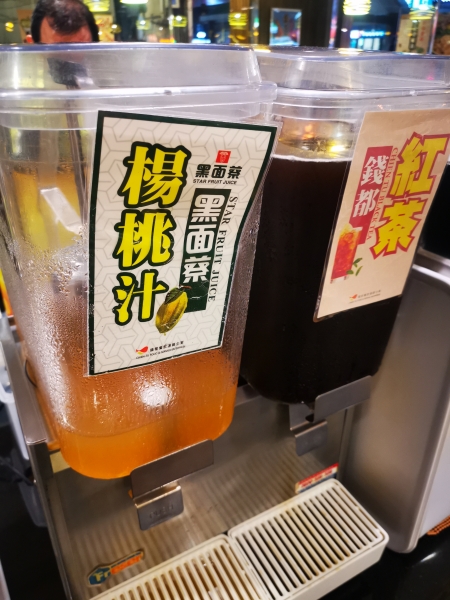 錢都日式涮涮鍋2023最新菜單價錢(2/8更新) 火鍋價錢  連鎖火鍋店
