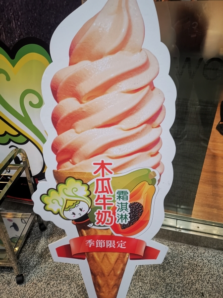 錢都日式涮涮鍋2020最新菜單價錢 新推出泰式東炎鍋 南洋叻沙鍋 火鍋價錢 連鎖火鍋店 錢都日式涮涮鍋2020最新菜單價錢 新推出泰式東炎鍋 南洋叻沙鍋 火鍋價錢 連鎖火鍋店