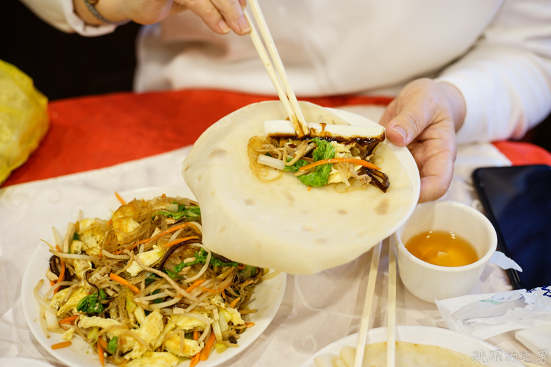 [台北美食]北平上園樓-合菜戴帽真的不只是炒蔬菜加蛋  貓耳朵、老滷羊羔凍  讓我重新愛上北方菜 胡天蘭推薦餐廳 善導寺美食 山西餐廳