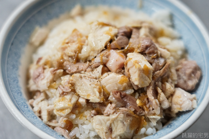 [嘉義文化路夜市美食]阿霞火雞肉飯-絕對必點的五味鮮蚵 純淨鮮味完全打到我的味蕾 嘉義美食  嘉義雞肉飯推薦