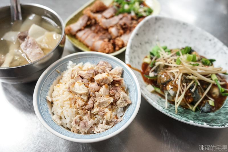 [嘉義文化路夜市美食]阿霞火雞肉飯-絕對必點的五味鮮蚵 純淨鮮味完全打到我的味蕾 嘉義美食  嘉義雞肉飯推薦