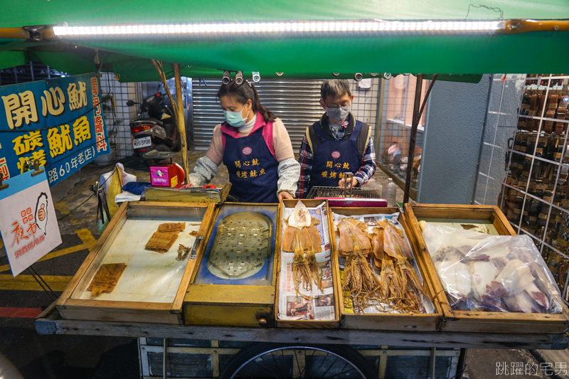 [嘉義住宿推薦]蘭桂坊花園酒店-轉角就是文化路夜市  飯店免費停車場&豐富早餐  阿霞火雞肉飯的五味鮮蚵讓我驚呆了 帥阿公傳統飲料 我自己的嘉義美食地圖