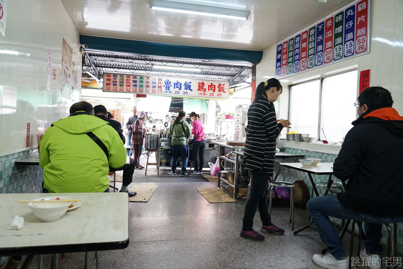 [嘉義美食]阿溪雞肉飯-嘉義早餐就吃雞肉飯   近50年老店雞肉飯油蔥香氣爆錶，半熟鴨蛋太迷人   嘉義火雞肉飯推薦