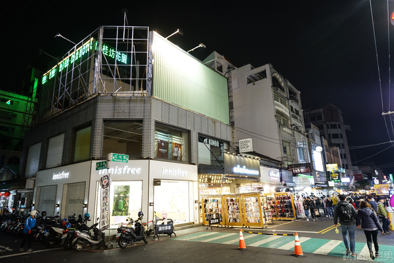 [嘉義住宿推薦]蘭桂坊花園酒店-轉角就是文化路夜市  飯店免費停車場&豐富早餐  阿霞火雞肉飯的五味鮮蚵讓我驚呆了 帥阿公傳統飲料 我自己的嘉義美食地圖