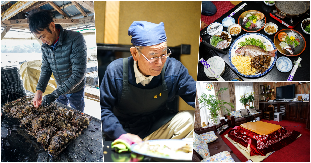 [四國愛媛旅遊]你所不知道的宇和島景點美食 5天4夜開車自駕行程推薦  體驗300年日本鬥牛文化  穿上盔甲品嘗400年前籓主料理 只給台灣人的免費機場巴士 宇和島觀光地圖下載 宇和島名產 鯛魚全席 珍珠DIY  四國愛媛自由行