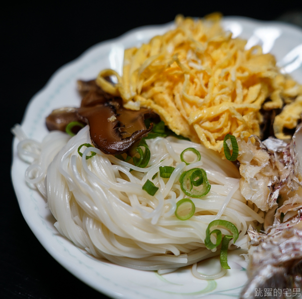 [日本愛媛宇和島住宿]漁家民宿遊海- 一泊二食鯛魚全餐  傳承三代的漁夫料理  新鮮美味滿分  還可體驗珍珠耳環DIY&現採珍珠 提供中文訂房 愛媛開車自駕 ぎょかみんしゅく　ゆうみん    yamashita-pearl