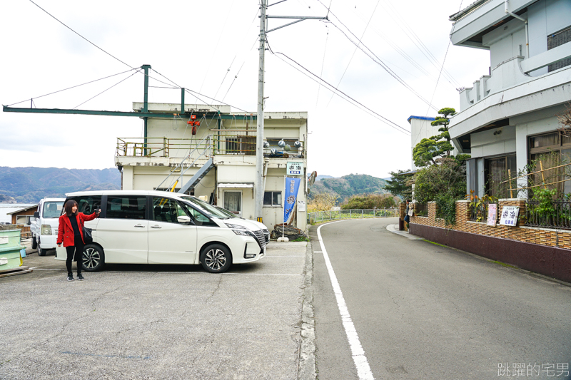 [日本愛媛宇和島住宿]漁家民宿遊海- 一泊二食鯛魚全餐  傳承三代的漁夫料理  新鮮美味滿分  還可體驗珍珠耳環DIY&現採珍珠 提供中文訂房 愛媛開車自駕 ぎょかみんしゅく　ゆうみん    yamashita-pearl