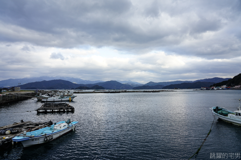 [日本愛媛宇和島住宿]漁家民宿遊海- 一泊二食鯛魚全餐  傳承三代的漁夫料理  新鮮美味滿分  還可體驗珍珠耳環DIY&現採珍珠 提供中文訂房 愛媛開車自駕 ぎょかみんしゅく　ゆうみん    yamashita-pearl