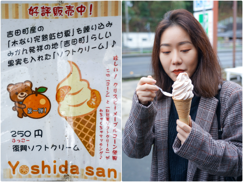 [四國愛媛旅遊]你所不知道的宇和島景點美食 5天4夜開車自駕行程推薦  體驗300年日本鬥牛文化  穿上盔甲品嘗400年前籓主料理 只給台灣人的免費機場巴士 宇和島觀光地圖下載 宇和島名產 鯛魚全席 珍珠DIY  四國愛媛自由行