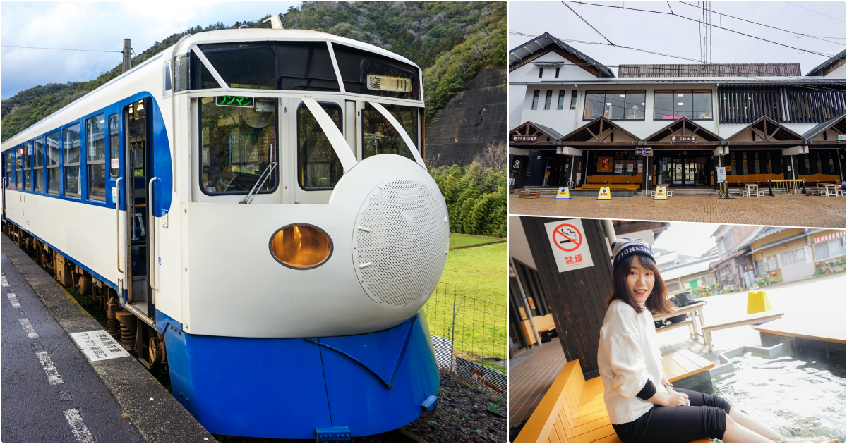 [愛媛宇和島旅遊]日本電車不一樣  史上最慢新幹線  車廂竟然宛如銀河鐵道Blue  真的是比有梗的啦  松丸駅還能免費泡足湯，鉄道ホビートレイン  森の国 ぽっぽ温泉  JR四国予土線 @跳躍的宅男