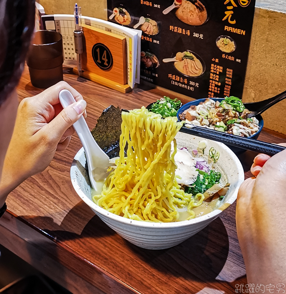 [台北美食]吉天元拉麵- 豚叉燒飯必點! 炙燒滋味讓人一吃就愛上  雞白湯拉麵+叉燒飯雙刀流老饕吃法  提供免費加麵  西門町萬年大樓美食