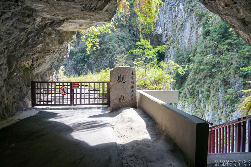 [花蓮景點推薦]太魯閣最值得走的步道-九曲洞步道  安全好走的太魯閣景觀步道  適合老人家與親子旅遊 輕鬆欣賞來自億萬年前大自然鬼斧神工奇景 秀林景點