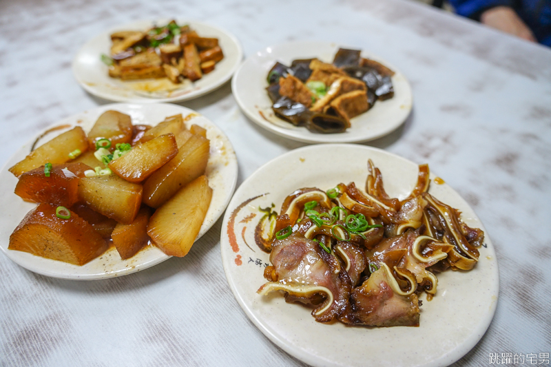 [西門町美食]程味珍意麵- 這家滷肉飯滋味濃厚就是我的菜 從未吃過的蛋包抄手 美味滷味多到好難選  開到凌晨快5點 台北40年老麵店 台北宵夜