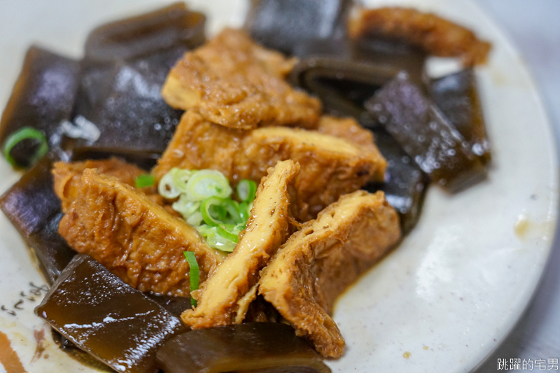 [西門町美食]程味珍意麵- 這家滷肉飯滋味濃厚就是我的菜 從未吃過的蛋包抄手 美味滷味多到好難選  開到凌晨快5點 台北40年老麵店 台北宵夜