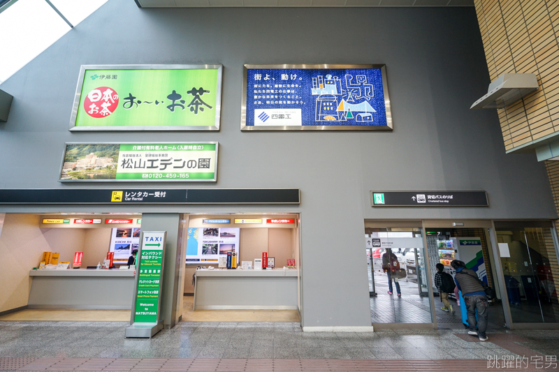 [愛媛松山住宿]松山全日空皇冠假日飯店-長榮航空桃園直飛松山市 提供專屬台灣人限定免費機場巴士  14樓高空餐廳豐富早餐  令和元年日本天皇下榻飯店  ANA CROWNE HOTEL  日本松山飯店推薦