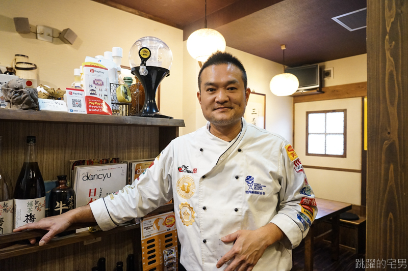 [愛媛宇和島美食]台湾創作キッチンRyu-台灣人在日本開的居酒屋  石鍋麻婆豆腐超特別   正港高雄人的日本創意料理 西日本豪雨災害復興霜淇淋  吉田町道の駅 きなはいや3万石 (吉田觀光物產中心)