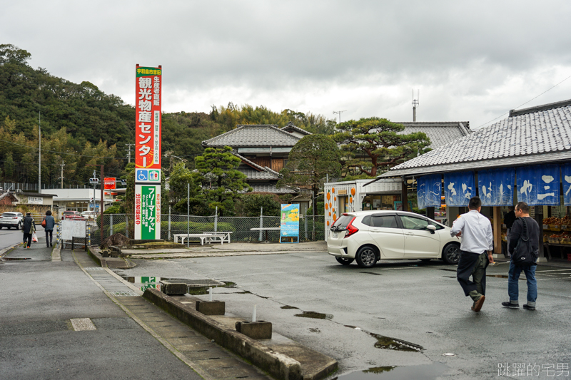 [愛媛宇和島美食]台湾創作キッチンRyu-台灣人在日本開的居酒屋  石鍋麻婆豆腐超特別   正港高雄人的日本創意料理 西日本豪雨災害復興霜淇淋  吉田町道の駅 きなはいや3万石 (吉田觀光物產中心)