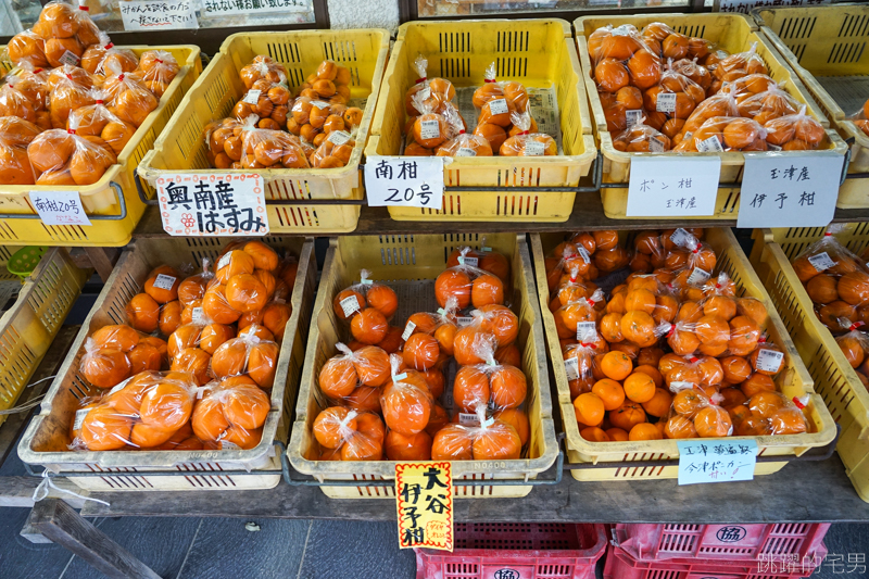 [愛媛宇和島美食]台湾創作キッチンRyu-台灣人在日本開的居酒屋  石鍋麻婆豆腐超特別   正港高雄人的日本創意料理 西日本豪雨災害復興霜淇淋  吉田町道の駅 きなはいや3万石 (吉田觀光物產中心)