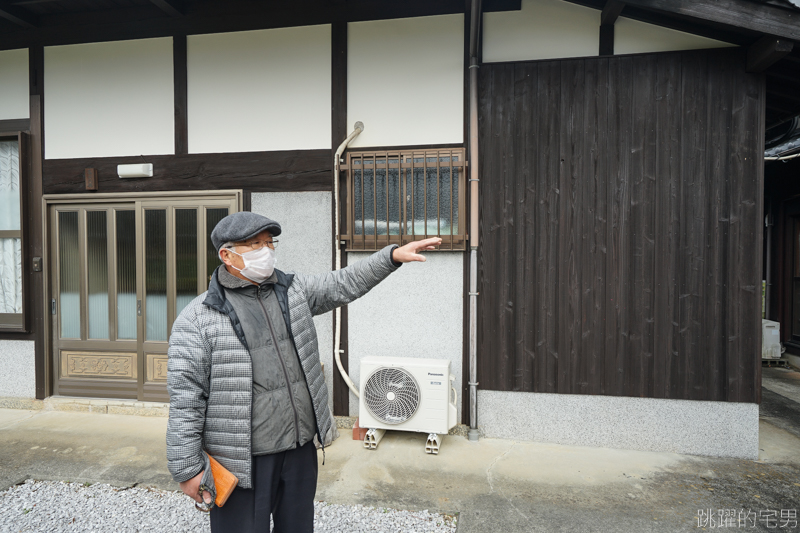 [愛媛宇和島住宿]農家民宿 そふぃあ（SOPHIA）傳統日式老房修建  自駕親子包棟民宿 附設廚房 單人住宿沒問題 提供中文訂房 四國八十八靈場第41所 龍光寺附近民宿 愛媛自由行  お遍路ハウス四国88