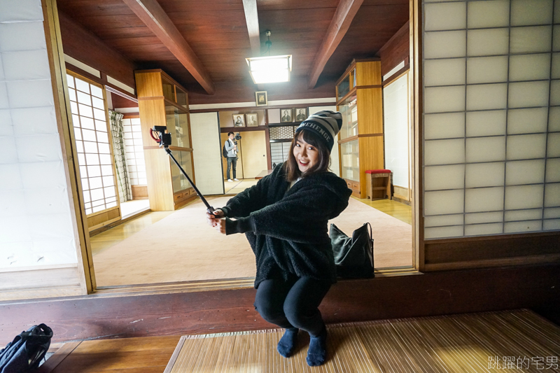 [愛媛宇和島住宿]農家民宿 そふぃあ（SOPHIA）傳統日式老房修建  自駕親子包棟民宿 附設廚房 單人住宿沒問題 提供中文訂房 四國八十八靈場第41所 龍光寺附近民宿 愛媛自由行  お遍路ハウス四国88