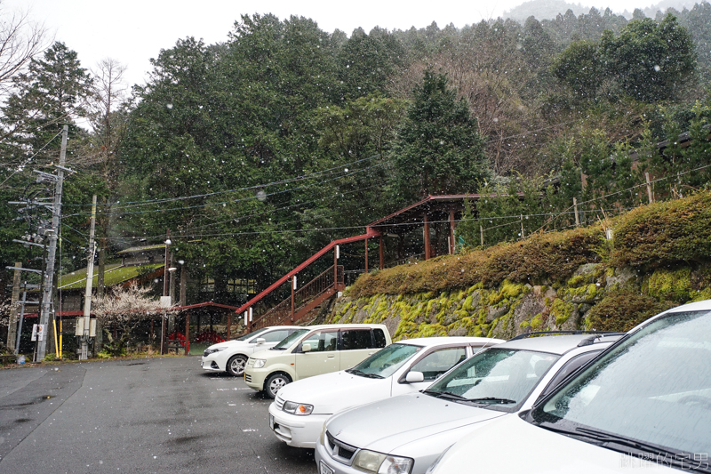 [四國愛媛自由行]成川渓谷休養センター 深山裡的雉雞料理  高月溫泉 全日本唯一有鬼的鄉鎮，拜鬼還有金錢運  提供中文訂餐網站 愛媛自駕  鬼北町美食