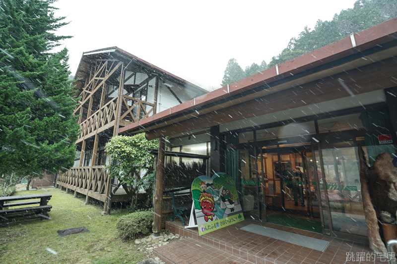 [四國愛媛自由行]成川渓谷休養センター 深山裡的雉雞料理  高月溫泉 全日本唯一有鬼的鄉鎮，拜鬼還有金錢運  提供中文訂餐網站 愛媛自駕  鬼北町美食