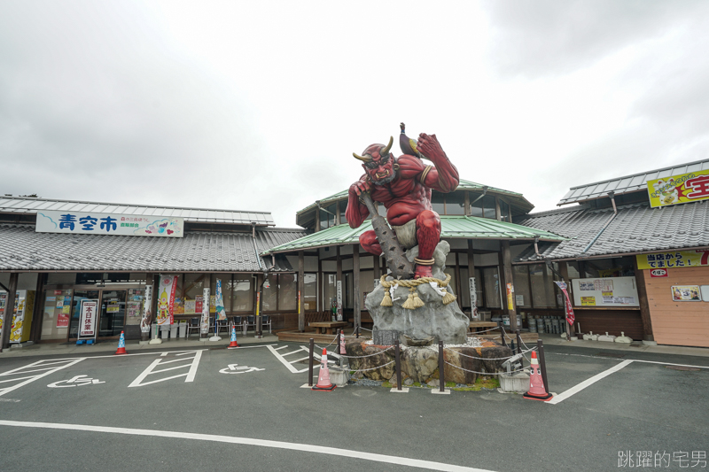 [四國愛媛自由行]成川渓谷休養センター 深山裡的雉雞料理  高月溫泉 全日本唯一有鬼的鄉鎮，拜鬼還有金錢運  提供中文訂餐網站 愛媛自駕  鬼北町美食