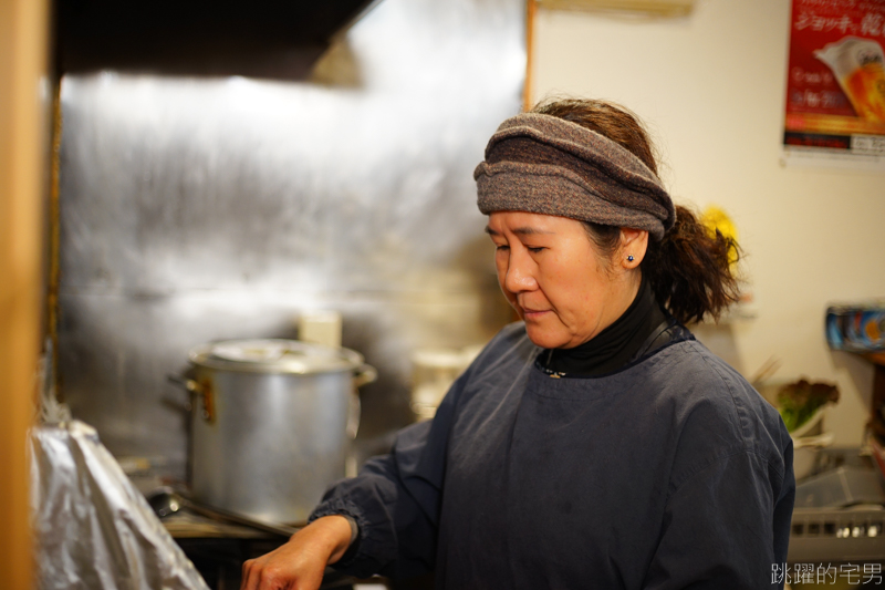 [高知江川﨑美食]台灣人在日本 來自南方澳的豪爽大姊 自製辣油紅到日本節目 堅持原則僅此一家 理由居然是為了地方觀光 居酒屋台北  炒飯、煎餃子美味しい    西土佐道之驛(道之驛よって西土佐)