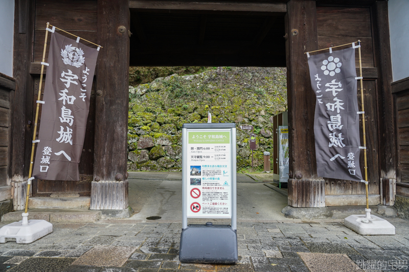 [愛媛宇和島景點]宇和島城–面對豐後水道 日本僅存江戶時代前建造12座天守閣之一 ，看海全木製天守閣 僅此一家  愛媛自駕行程 四國旅遊景點