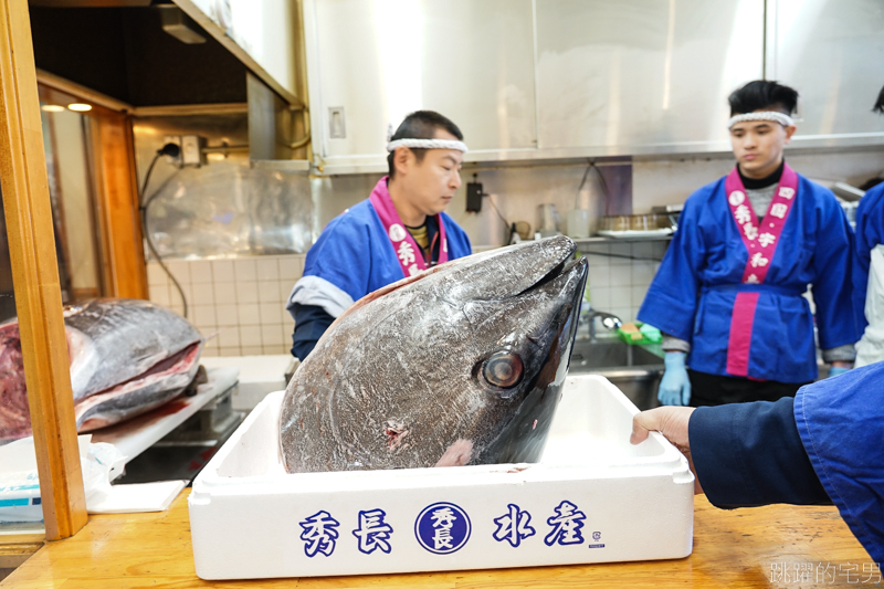 [愛媛宇和島名產]道之驛 港綠洲宇和島 KISAIYA廣場-秀長水產 不定期鮪魚解體秀 免費吃鮪魚  宇和島大型名產店，宇和島海鮮&農作物&水果   四國旅遊 四國自駕 愛媛行程