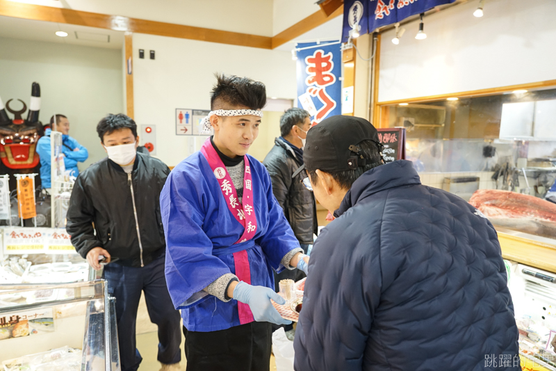 [愛媛宇和島名產]道之驛 港綠洲宇和島 KISAIYA廣場-秀長水產 不定期鮪魚解體秀 免費吃鮪魚  宇和島大型名產店，宇和島海鮮&農作物&水果   四國旅遊 四國自駕 愛媛行程