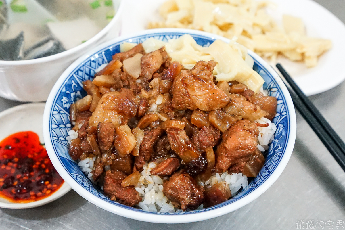 [花蓮美食] 福建街台南虱目魚-碎肉塊的魯肉飯吃過嗎?  環境乾淨 下午沒休息 不重口味會想一直去 花蓮滷肉飯推薦