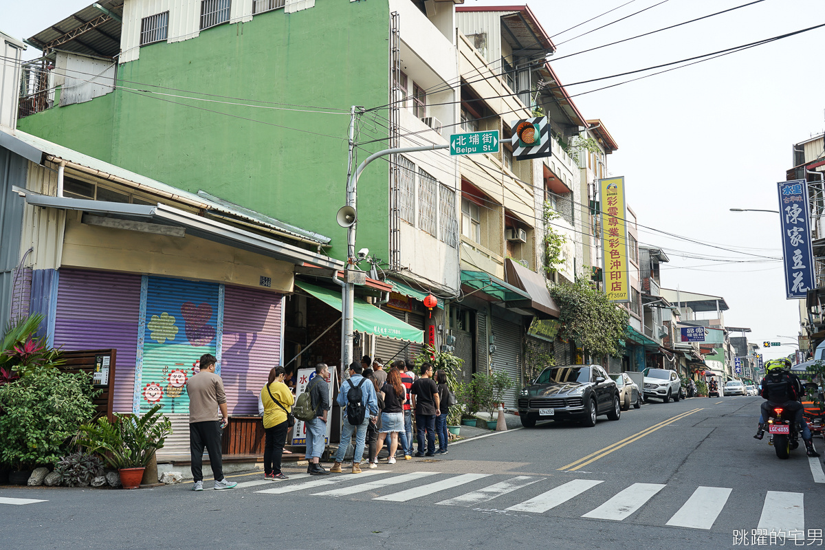 南投董家肉圓(二哥的店)-開店2小時就賣完  這家肉圓外皮口感超驚豔 讓不吃肉圓的人跪求再一口  南投排隊肉圓超推薦 南投美食