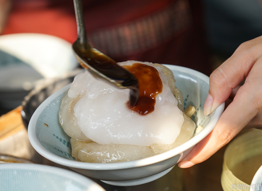 南投董家肉圓(二哥的店)-開店2小時就賣完  這家肉圓外皮口感超驚豔 讓不吃肉圓的人跪求再一口  南投排隊肉圓超推薦 南投美食