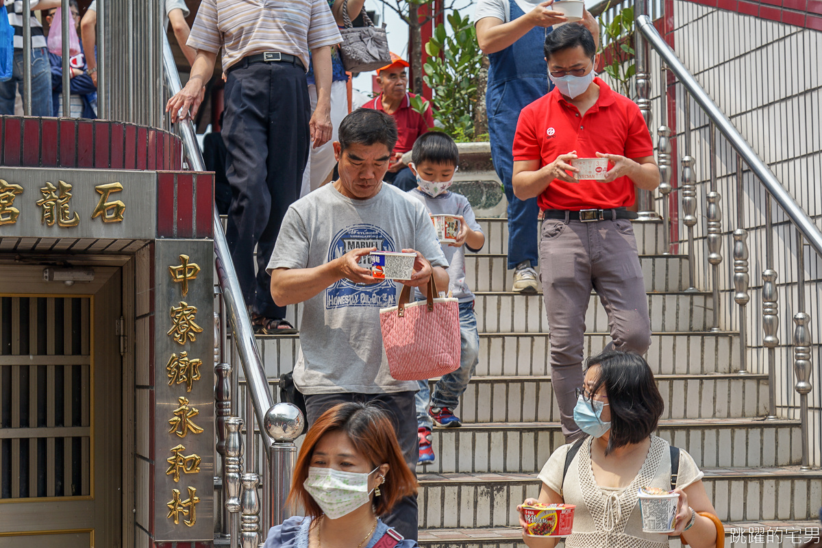 [南投財神廟] 這間廟求財運居然是拜泡麵?? 還有免費泡麵能結緣  南投泡麵土地公求財運求事業  拜泡麵原因竟然是這樣?! 南投中寮石龍宮  土地公財神爺