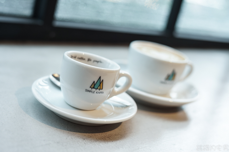 2020年全球50間最佳咖啡店第一名在台灣  Simple Kaffa興波咖啡  專屬老屋的慵懶與浪漫 喜歡妳濃縮的蜂蜜滋味  台北咖啡廳推薦 品嘗世界咖啡冠軍吳則霖手沖咖啡 興波咖啡菜單