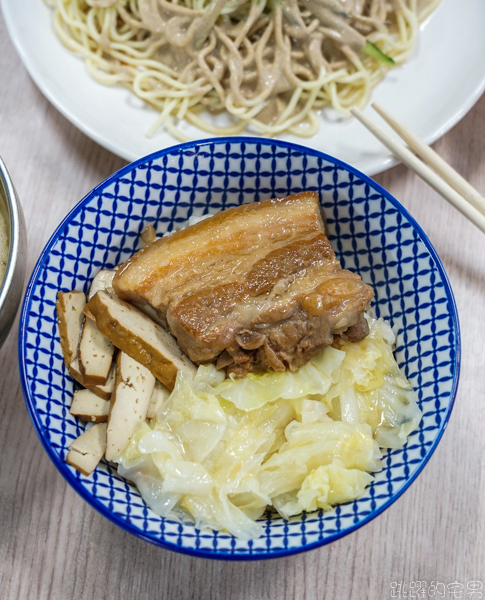 [花蓮美食]宵記涼麵-愛吃清爽型控肉飯可以選這間  中午 晚上都有提供  提供外送 民國路新店