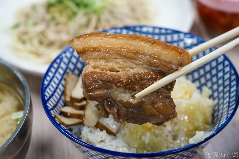 [花蓮美食]宵記涼麵-愛吃清爽型控肉飯可以選這間  中午 晚上都有提供  提供外送 民國路新店