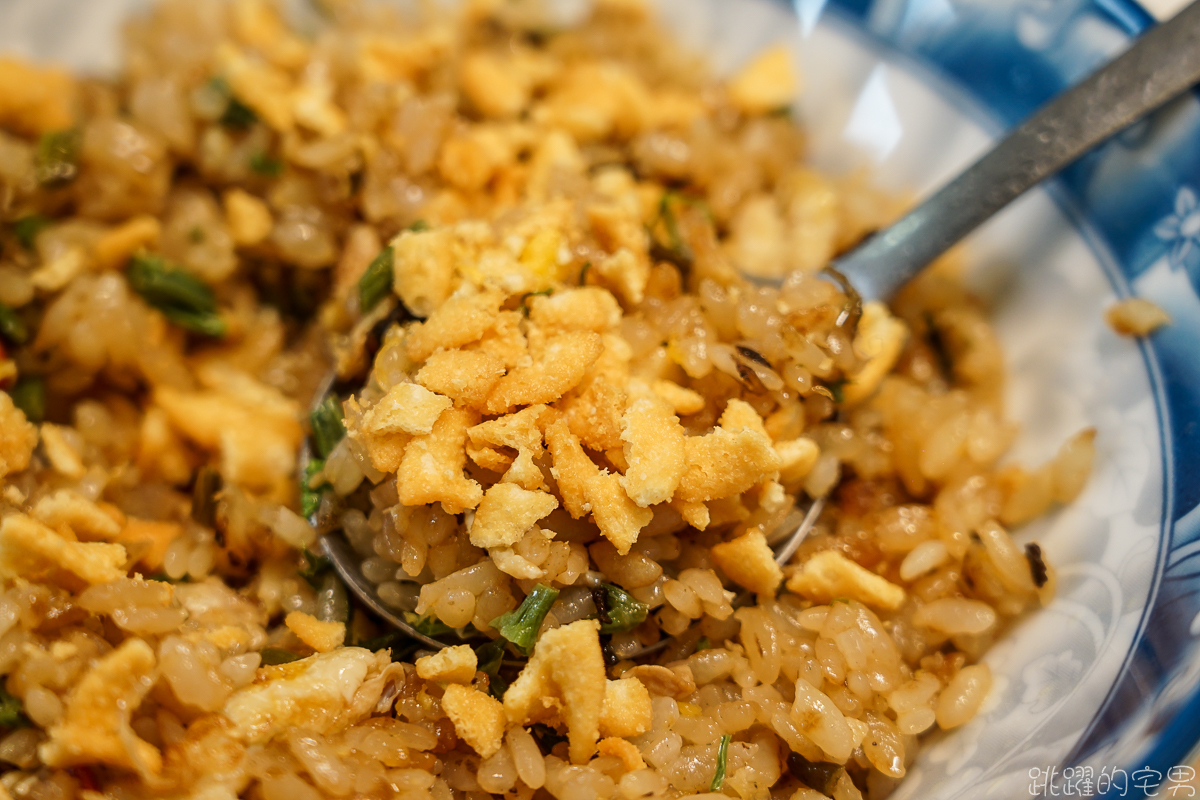 [台東美食]池上農會就是狂 居然用祖傳老菜脯來炒飯! 還得到臺灣炒飯王競賽季軍  池上美食又一樁 池農田媽媽餐廳 金色豐收館