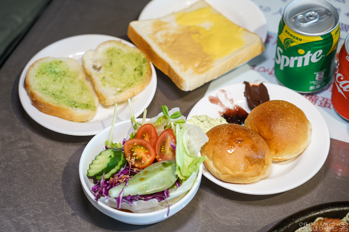 [台東池上美食] 平價牛排自助吧不限時吃到飽 用餐環境輕鬆舒適  聊天聚會很適合-新哥平價牛排