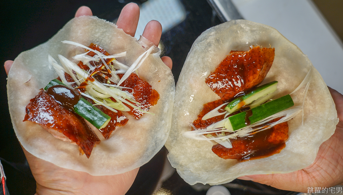 [士林美食]台北士林萬麗軒中餐廳 廣式烤鴨真好吃  打到骨折超優惠價!消費滿5000元即送五星雙人住宿 滿1萬送兩間房!  即日起至5/31日 台北士林萬麗酒店  台北烤鴨