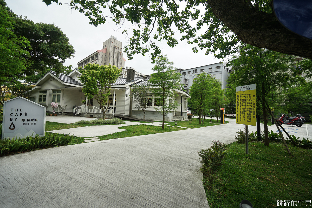 台北最好吃可麗露?!  空間寬敞挑高木屋 躺著就不想動的慵懶沙發   陽明山美軍宿舍餐廳 一定再訪的朱里昂法式廚房 陽明山美食
